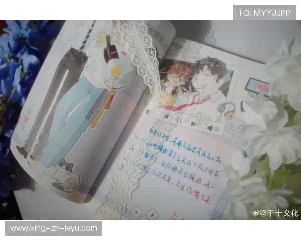 电竞产业与文化产业的结合：电竞小说与动漫改编，电竞系列文