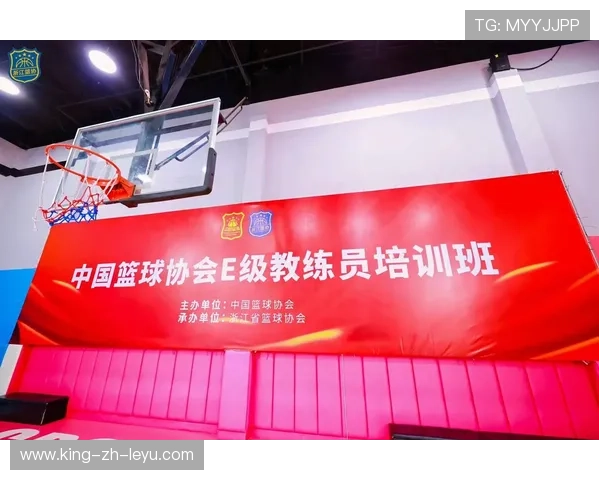 世界篮球学院在教练培养中加入国际认证课程提升职业性，世界篮球协会官网