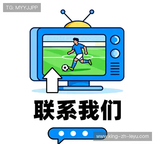 联系中国官网
